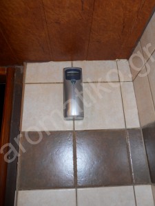 Αρωματικά χώρου για καφετέριες